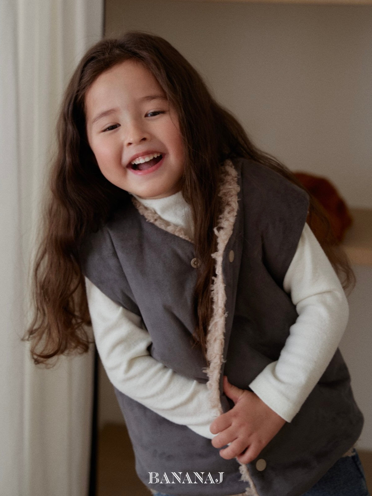 Soft reversible vest