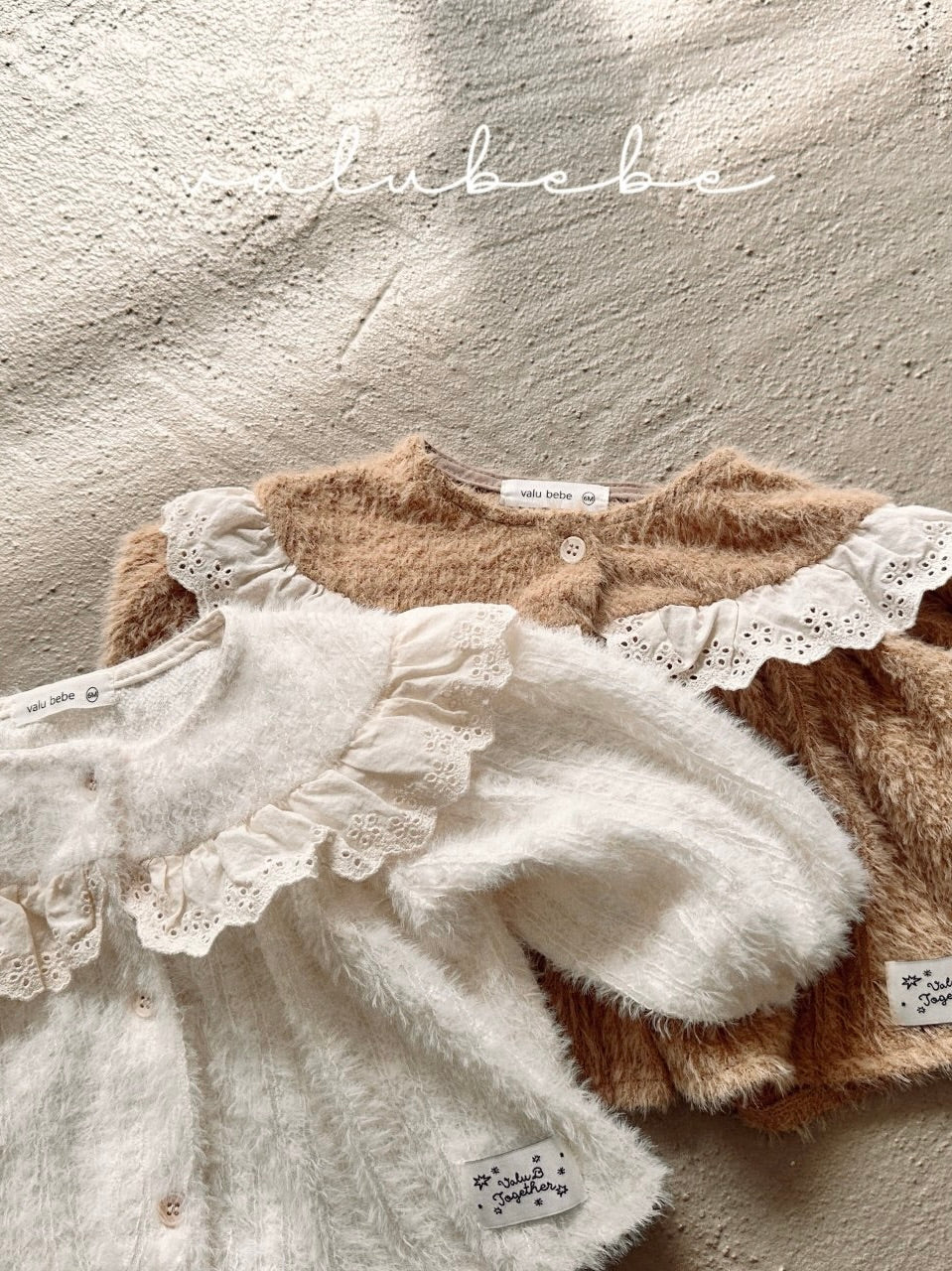 Lace yoke cardigan (baby)