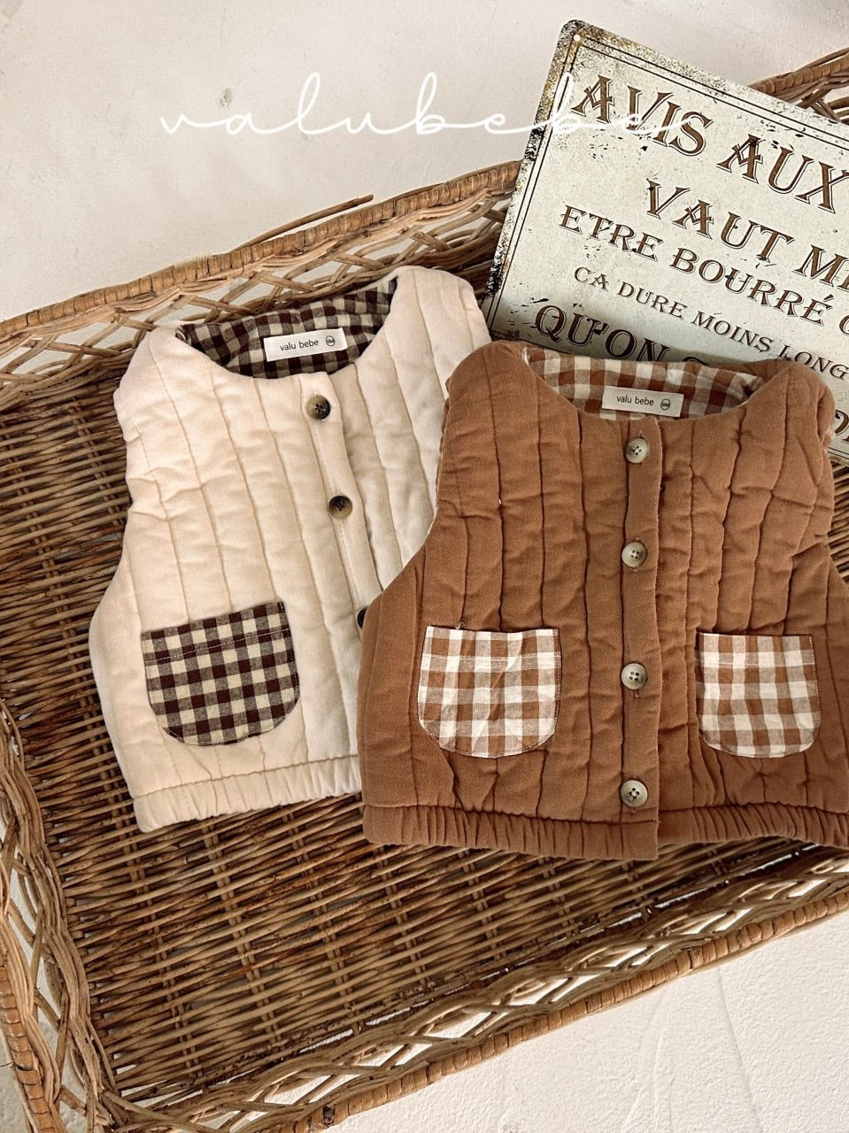 Mare quilted vest (baby &amp; kids)