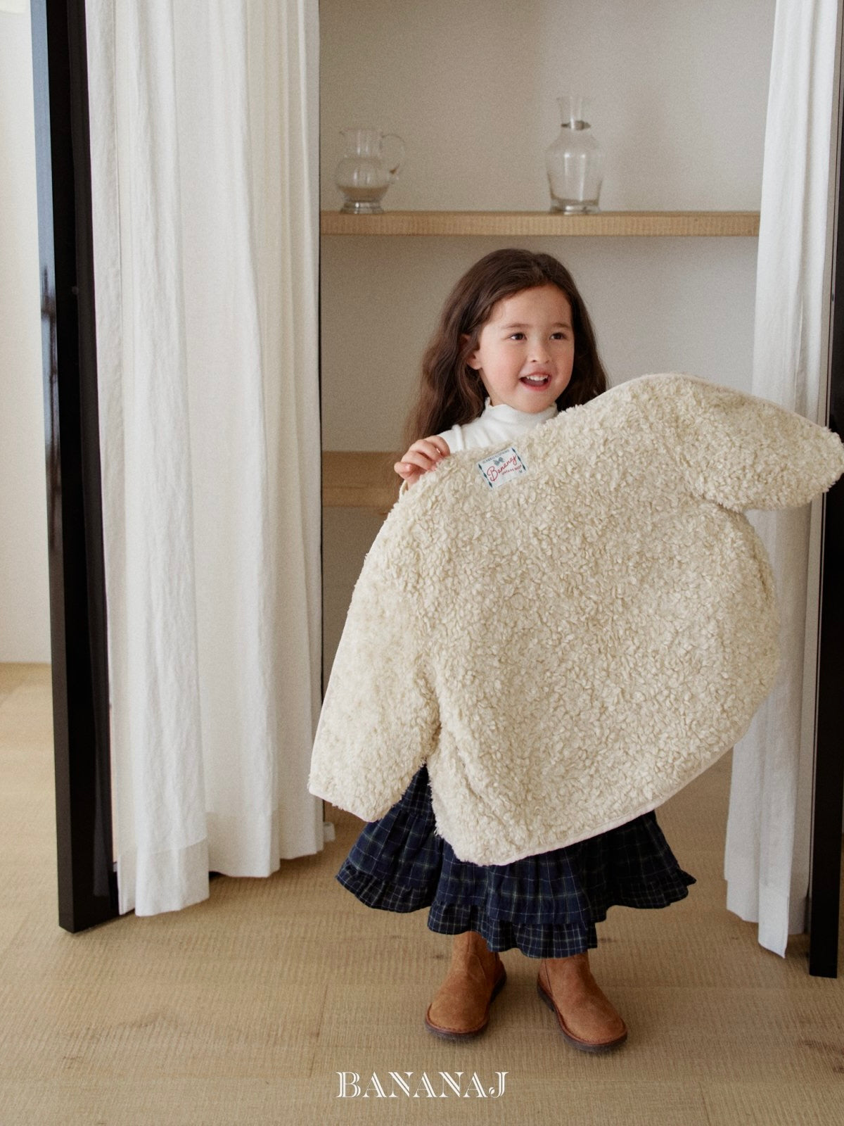 Soft reversible jacket