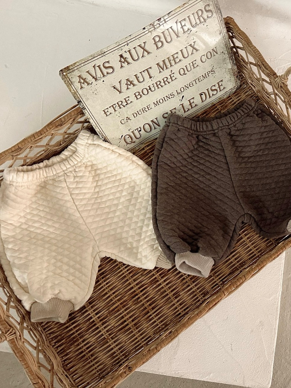 Soft quilted pants (baby&amp;kids)