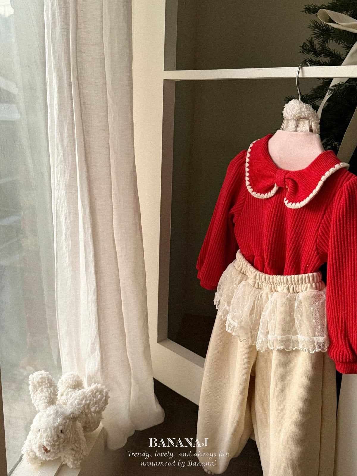 Ribbon waffle collar T