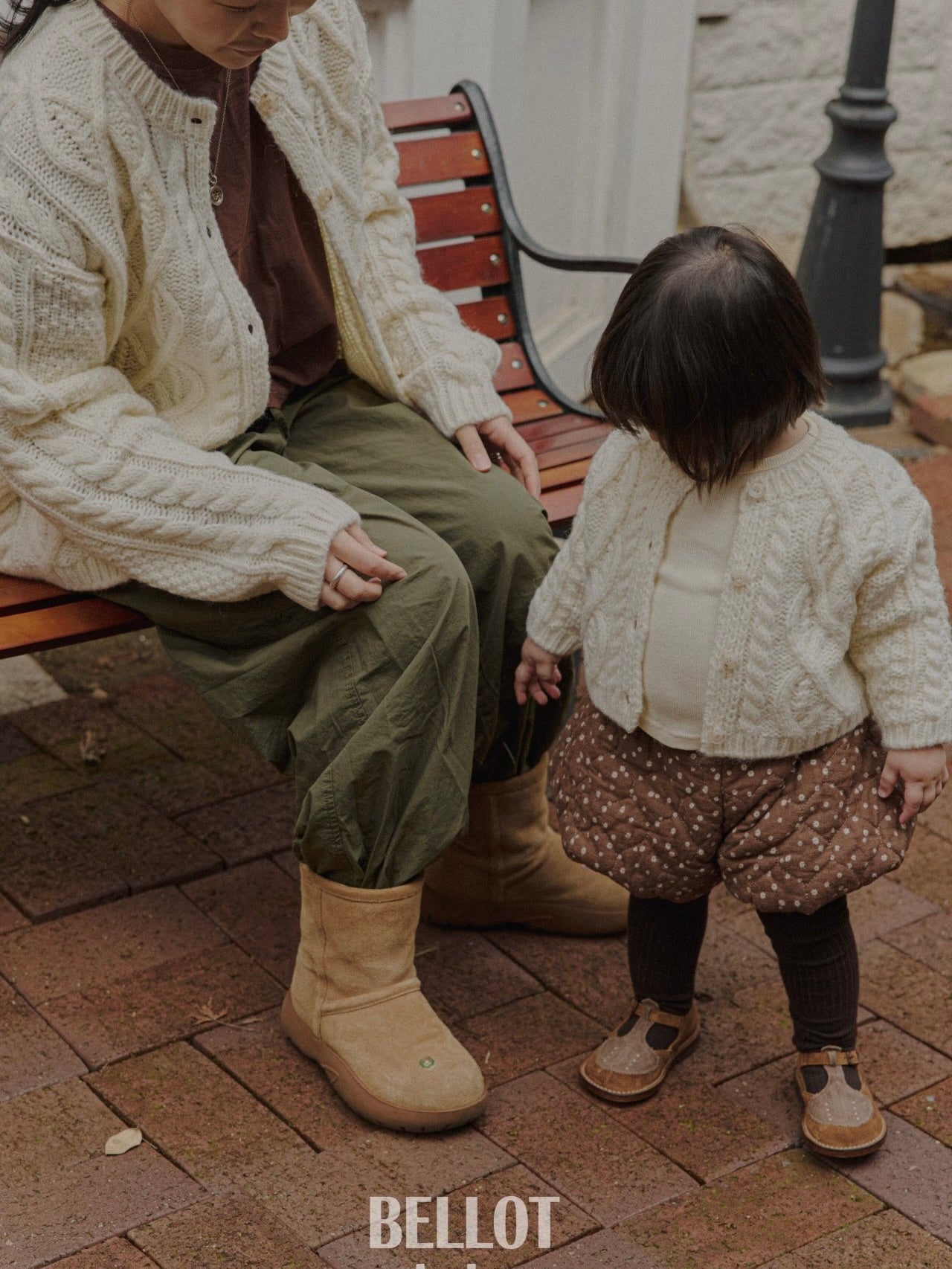 Alpha cardigan (mom size)