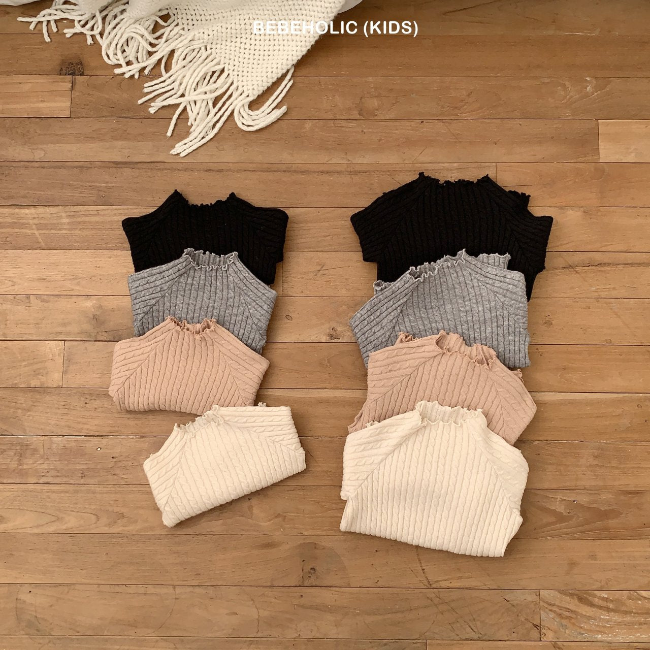 Knit T shirt (kids)