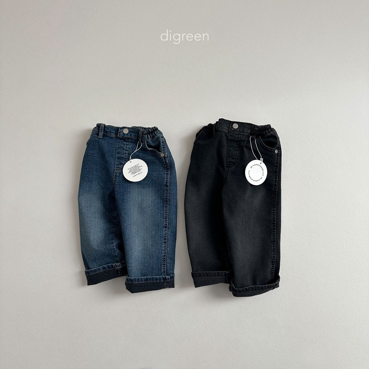 Day denim pants