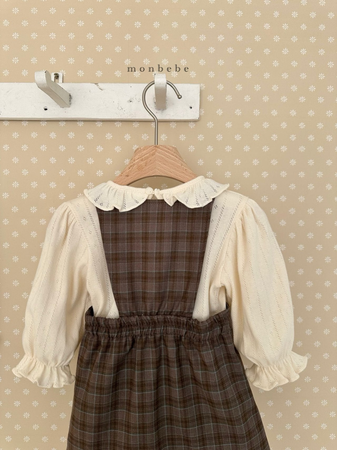 Romi check one piece