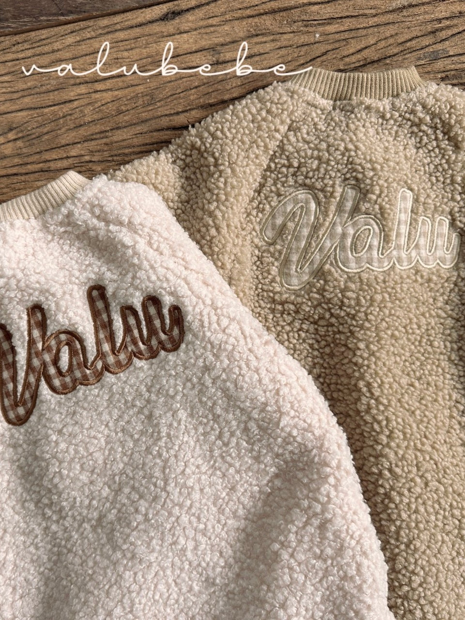 Valu bear fluffy rompers (baby)