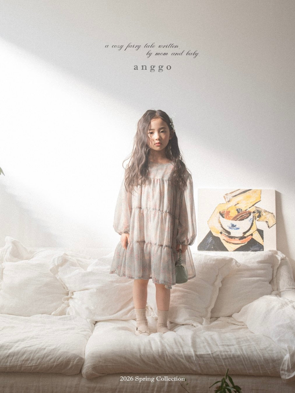 Cherry blossom one piece