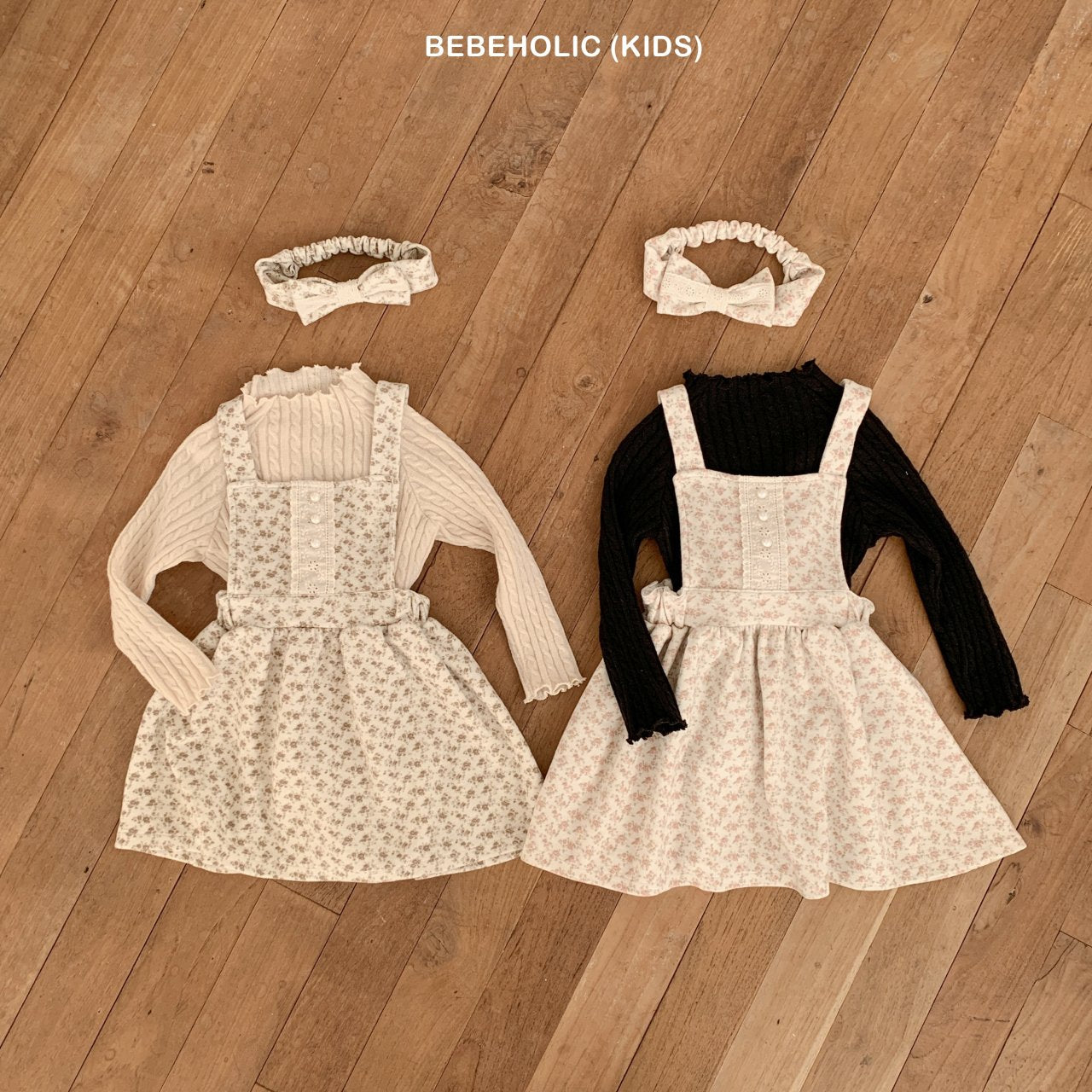 Cosmos lace skirt (kids)