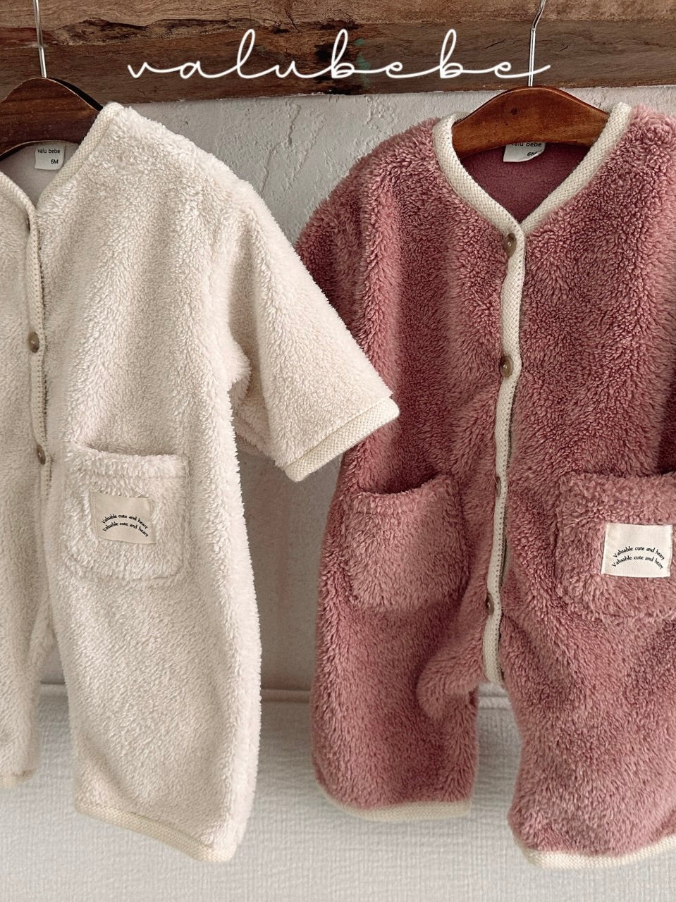 Pocket round coverall (baby)