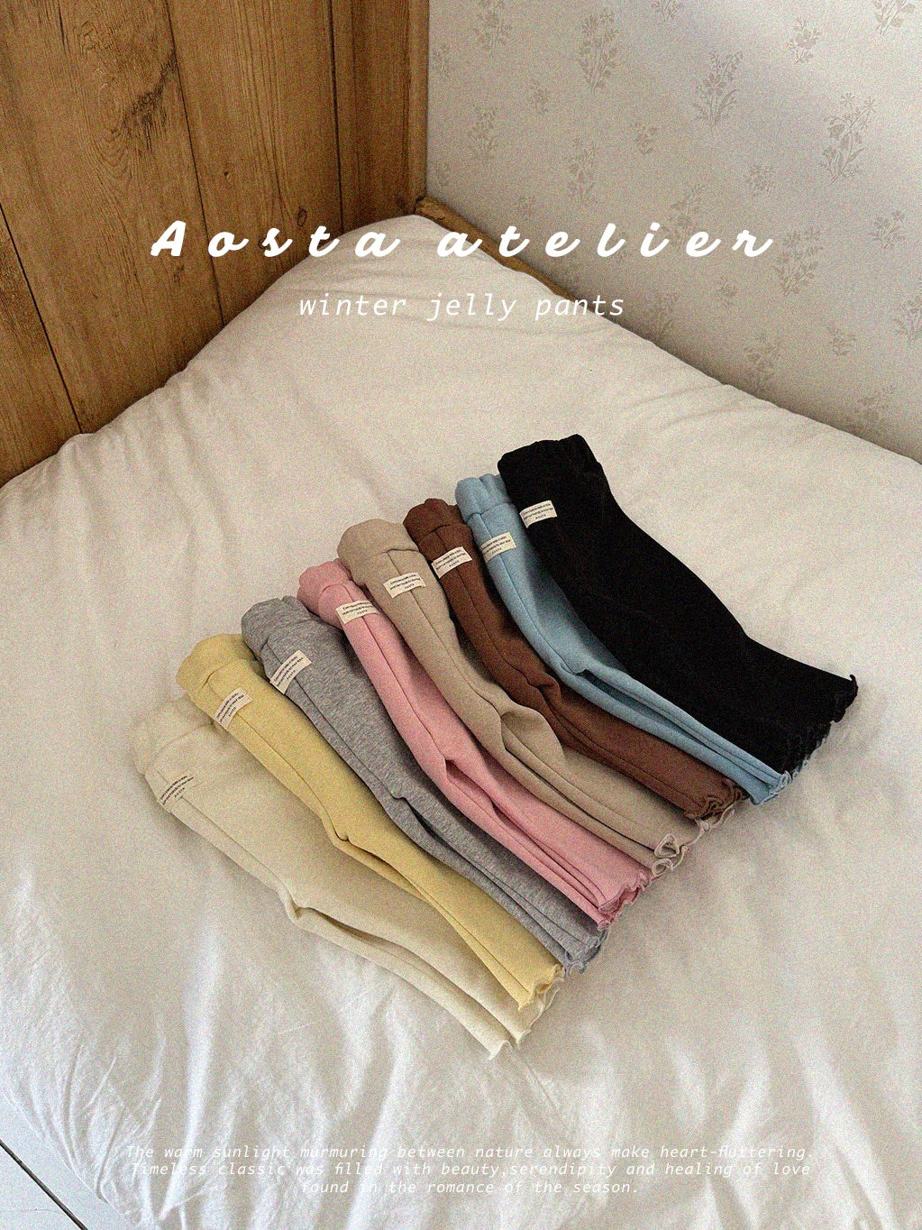 Jelly pants