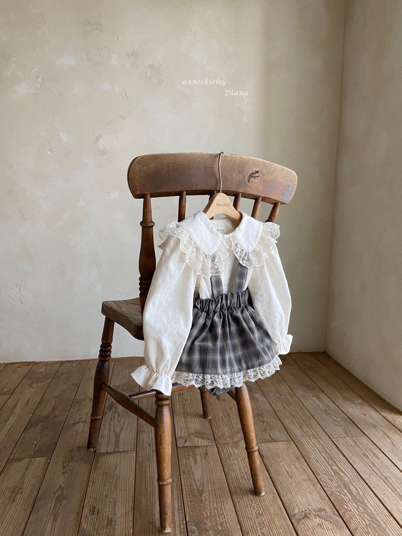 Vivian skirt bloomer