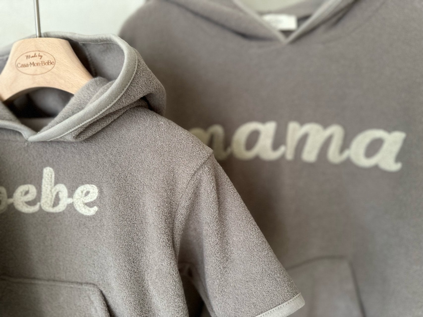 Mama hoodie (mom size)