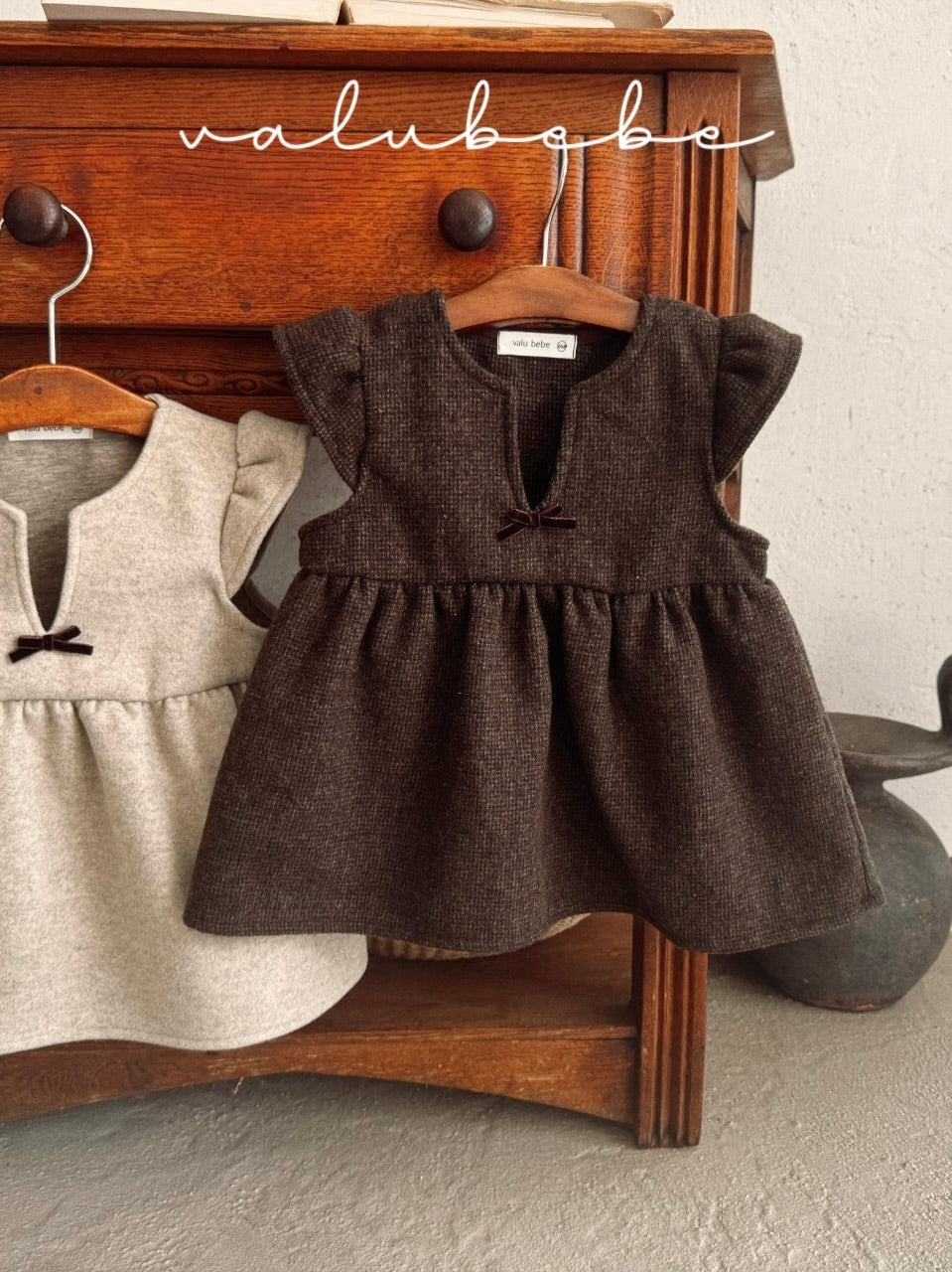 Heri wool one piece (baby)