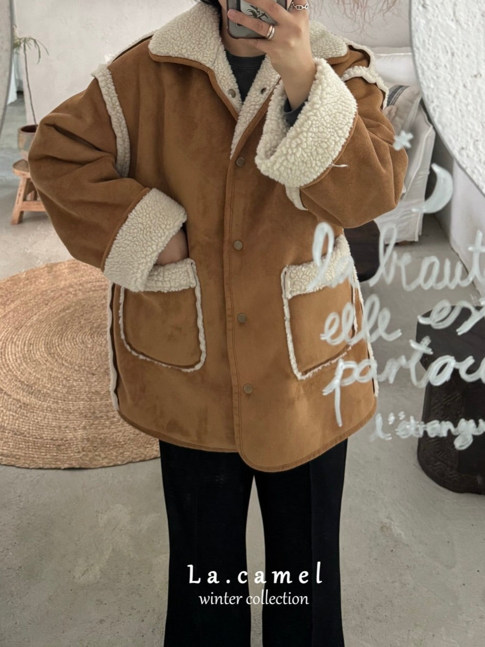 Teddy reversible jacket (adult size)