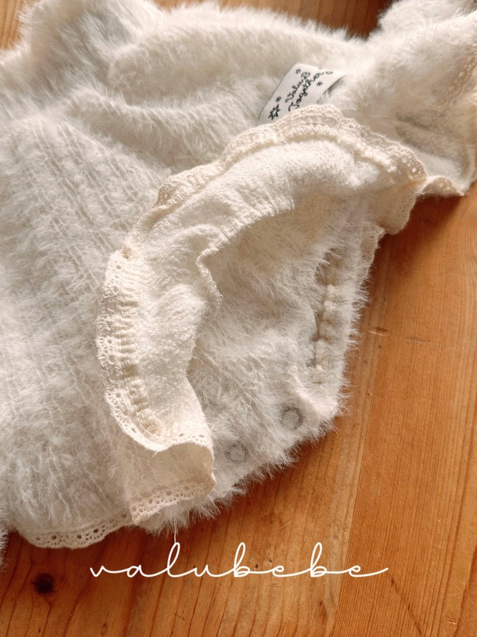 Petit frill skirt bloomer (baby)