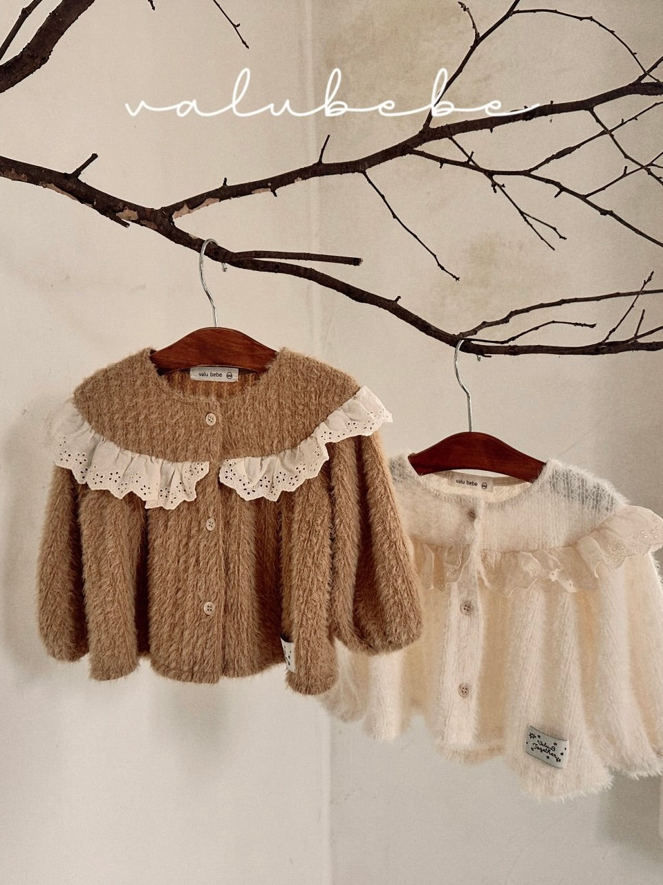 Lace yoke cardigan (baby)
