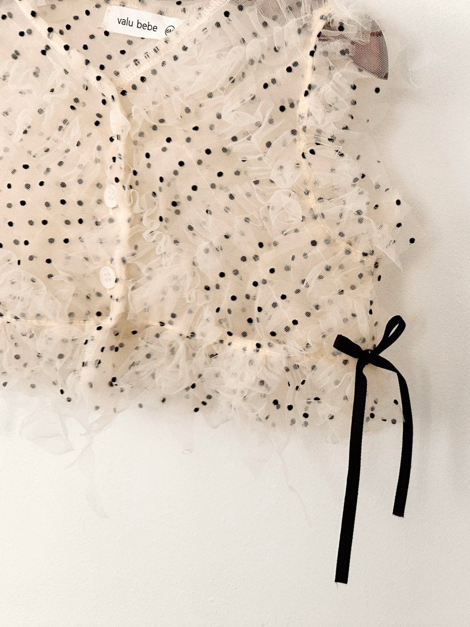 Tulle open vest (baby)