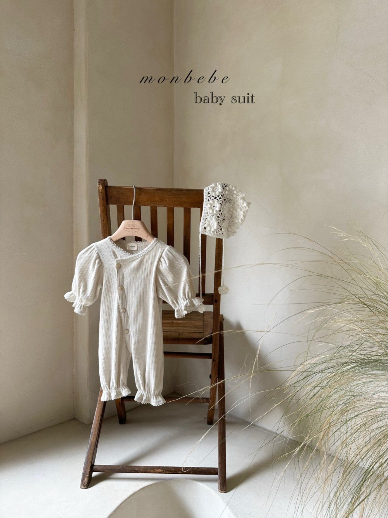 Selina newborn rompers