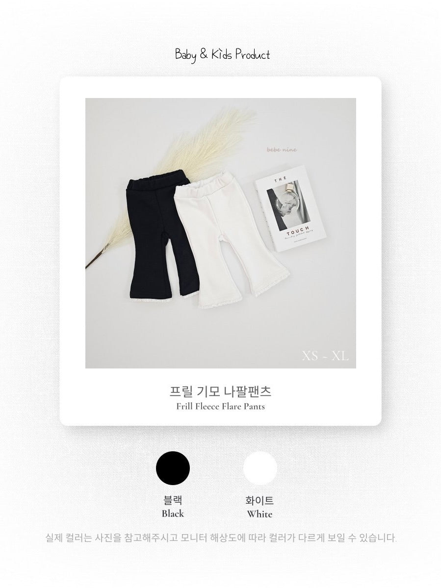 Frill Fleece Flare Pants