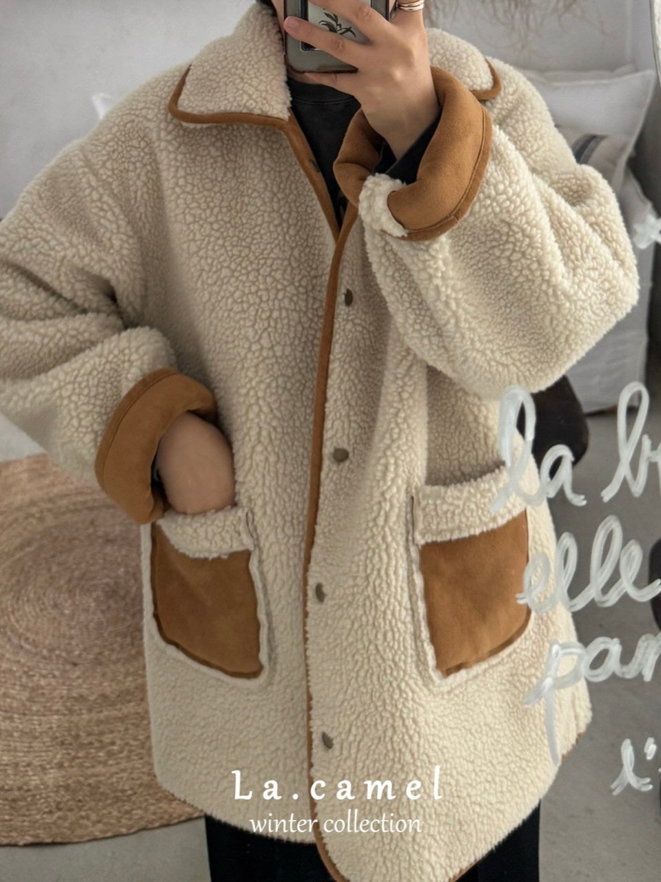 Teddy reversible jacket (adult size)