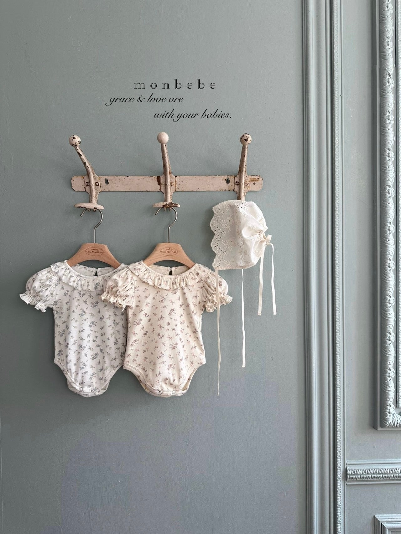 Anne frill rompers