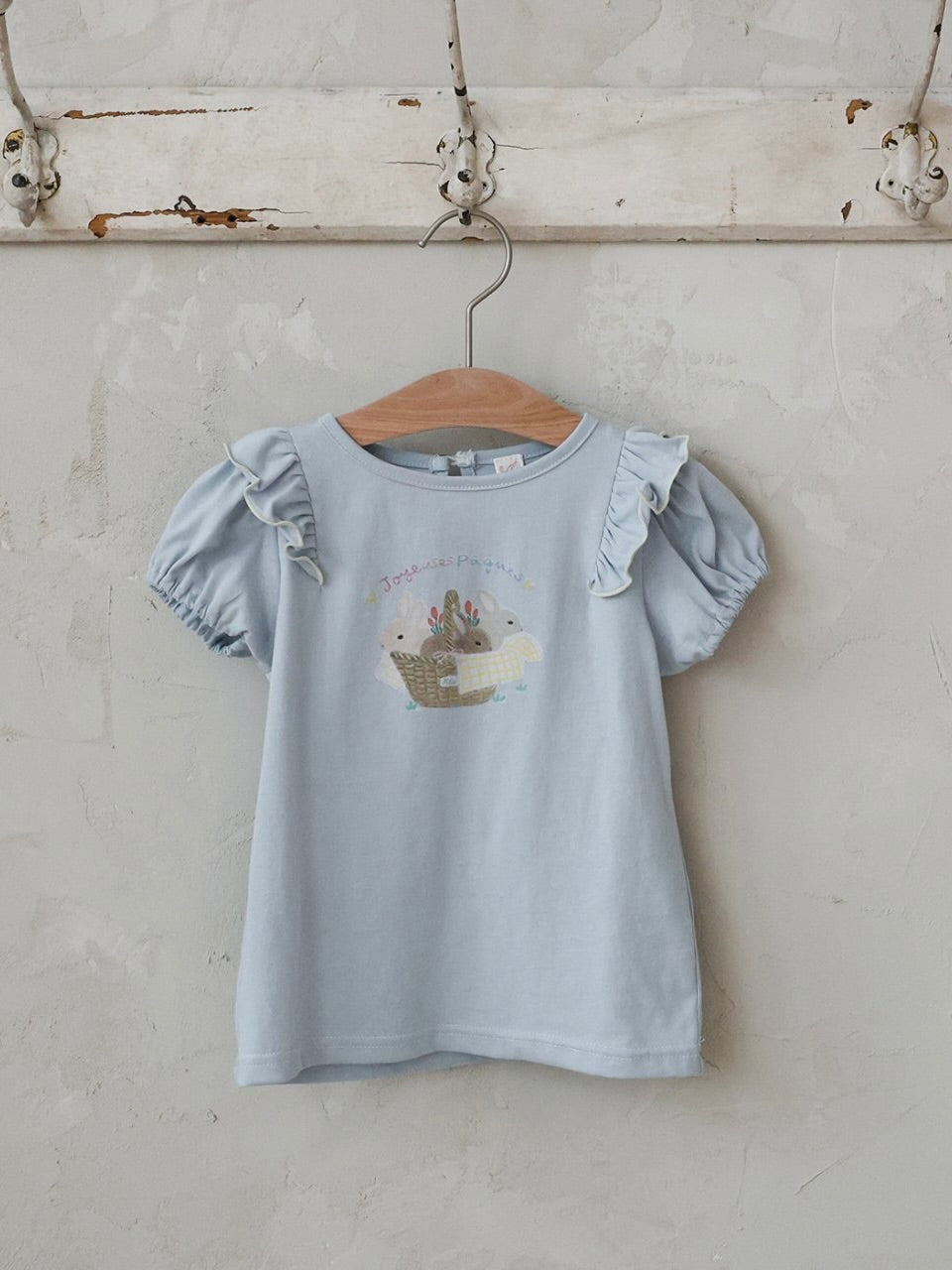 Semi T shirt