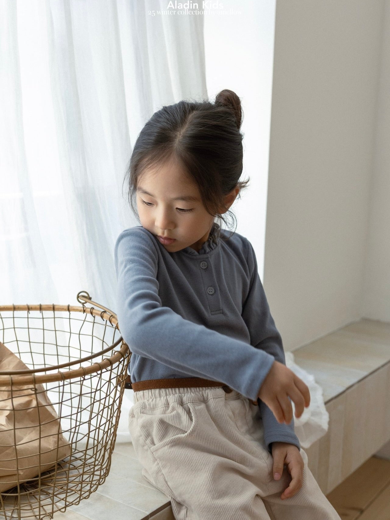 Frill straight pants