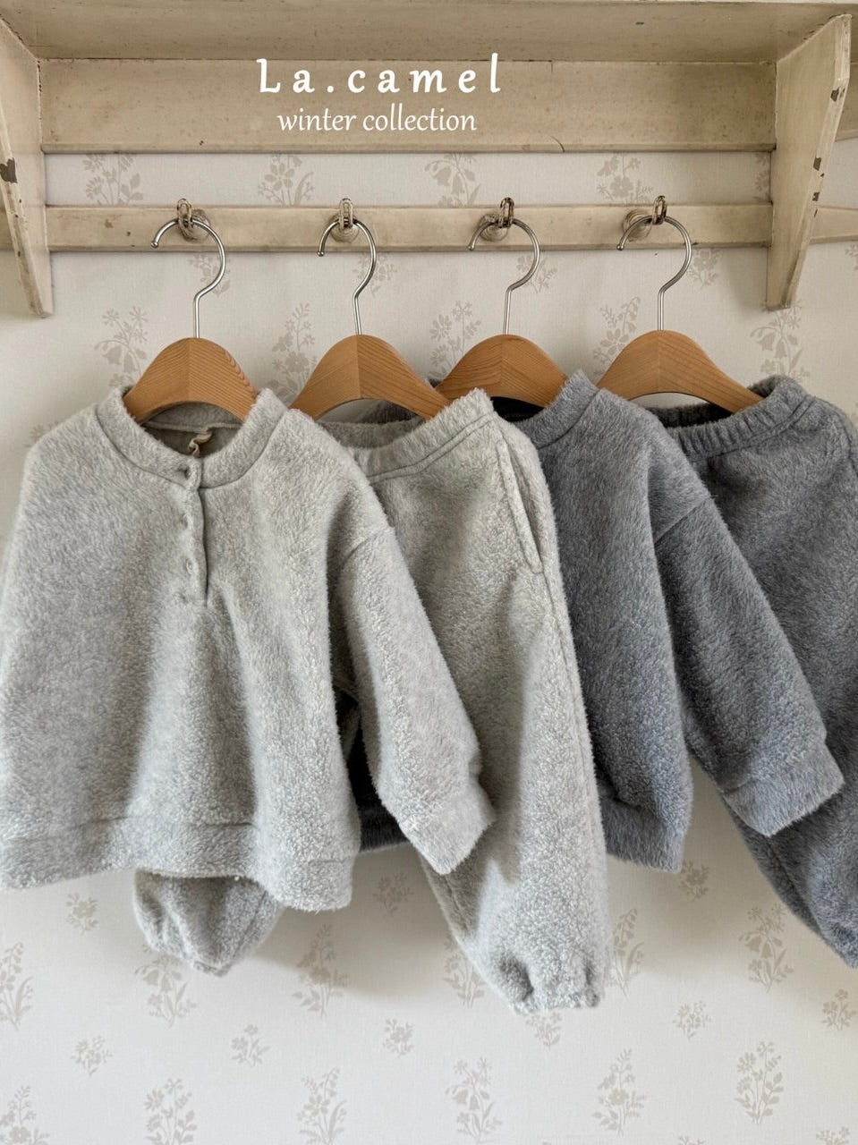 Fleece set