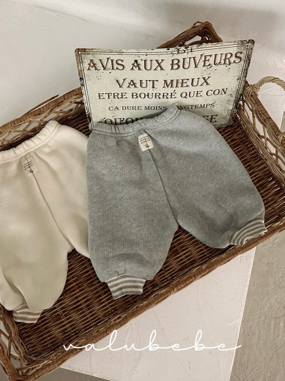 Luca jogger pants (baby &amp; kids)