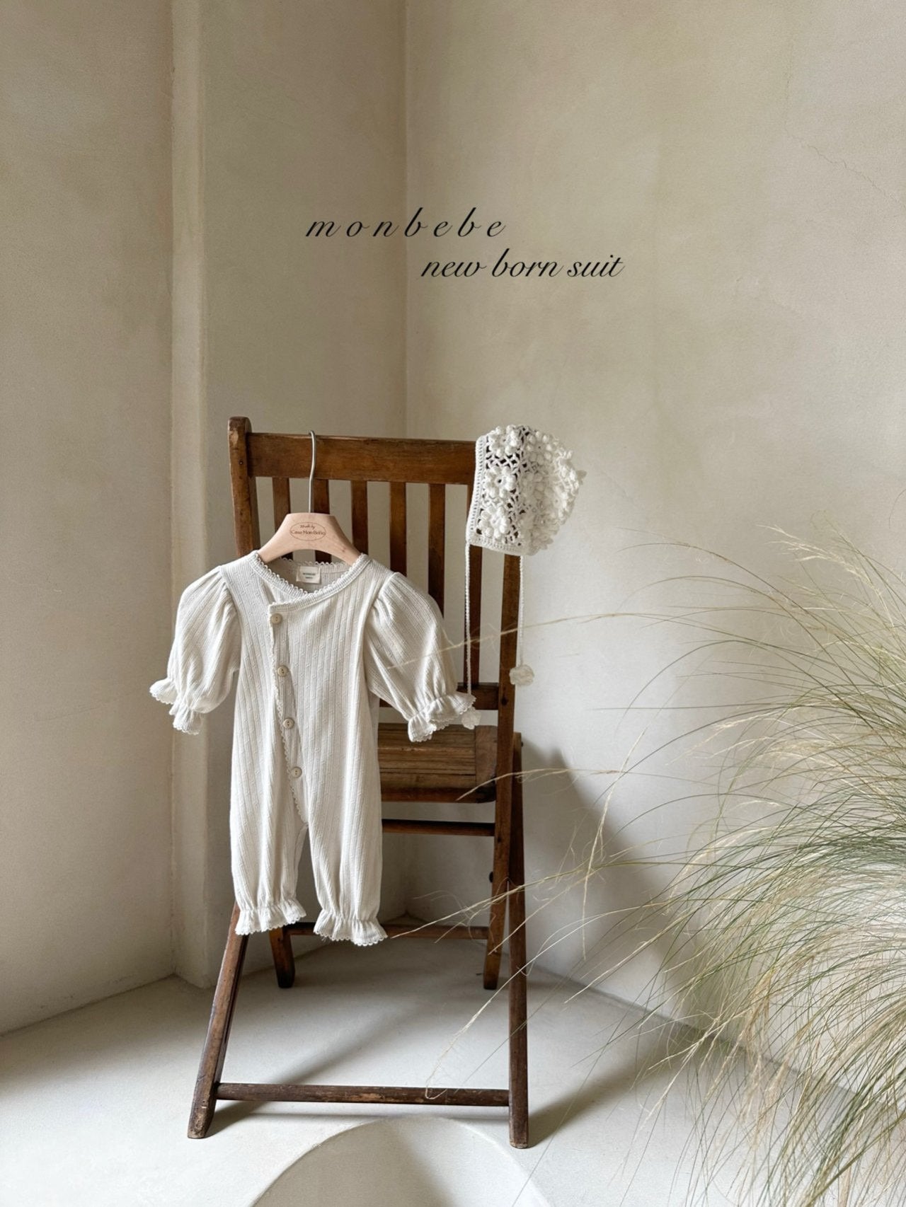 Selina newborn rompers