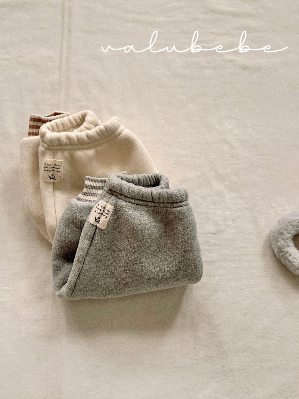 Luca jogger pants (baby &amp; kids)