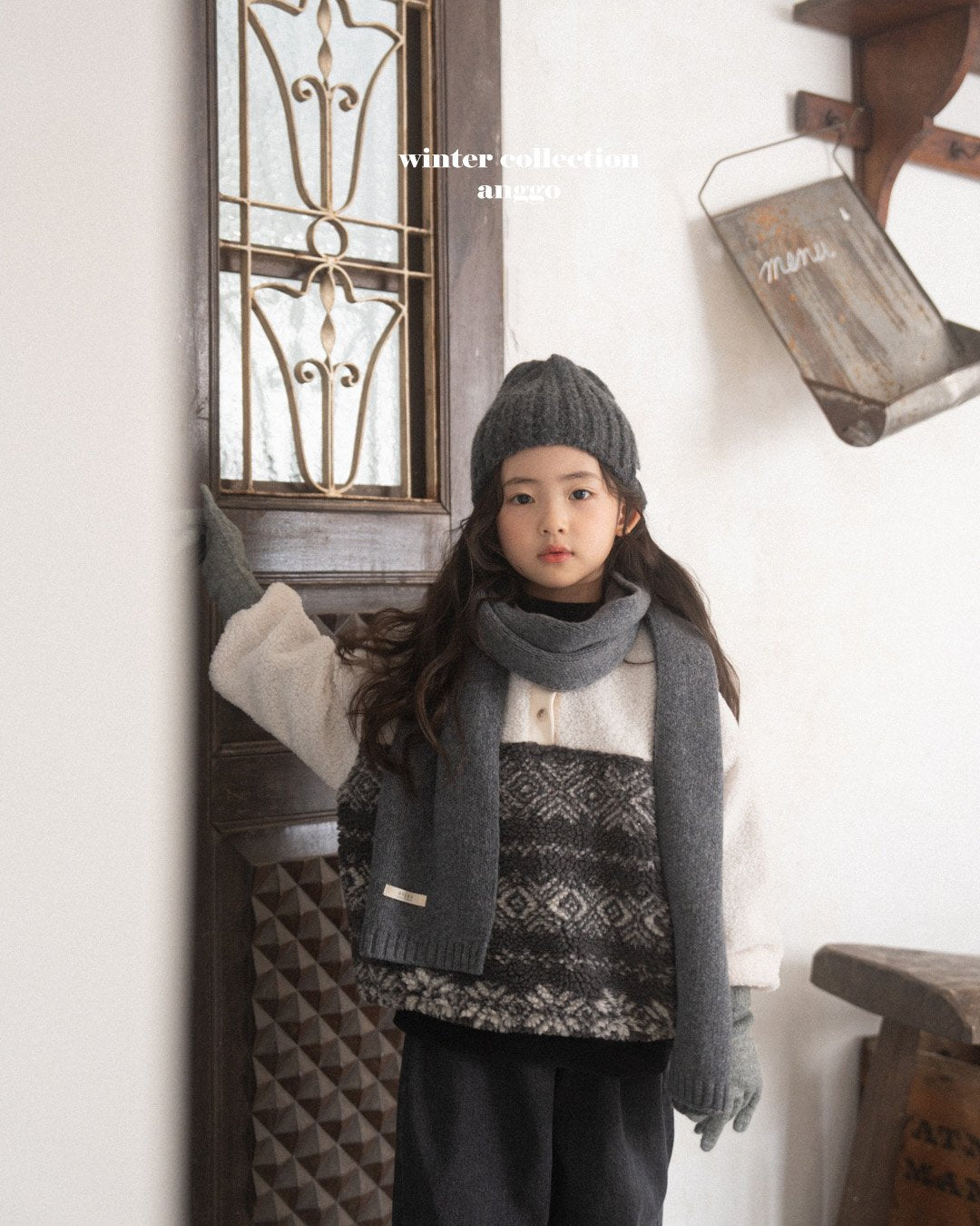 Anggo knit muffler