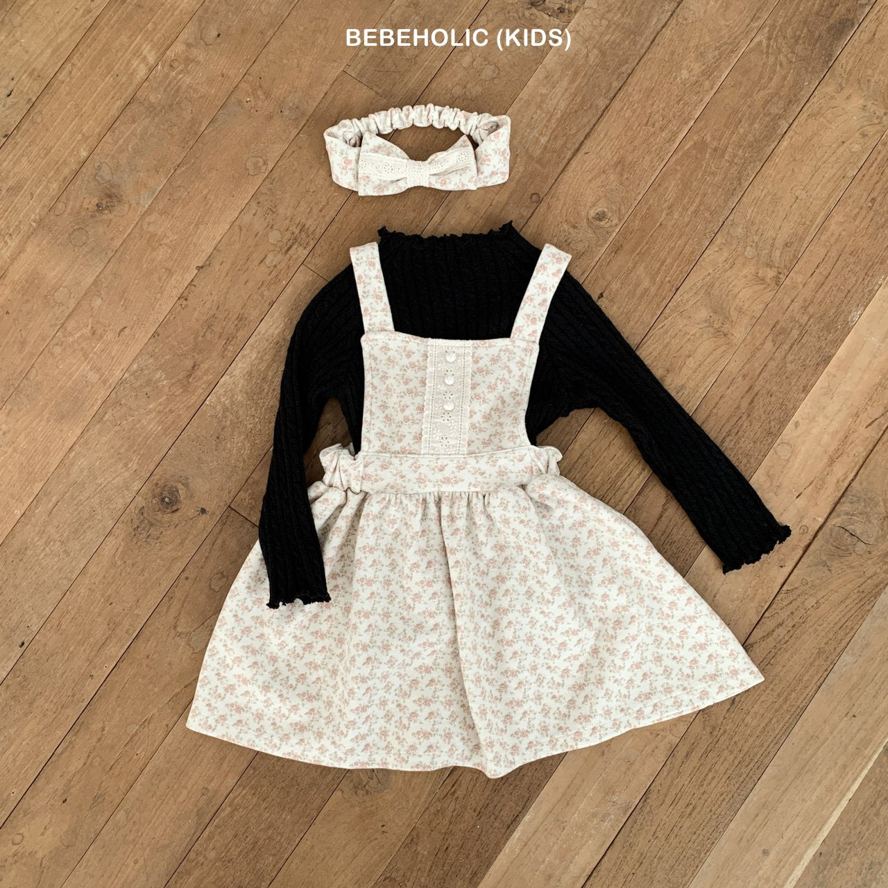 Cosmos lace skirt (kids)