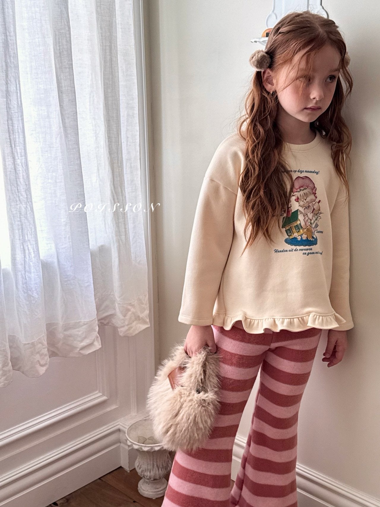 Striped bootcut pants