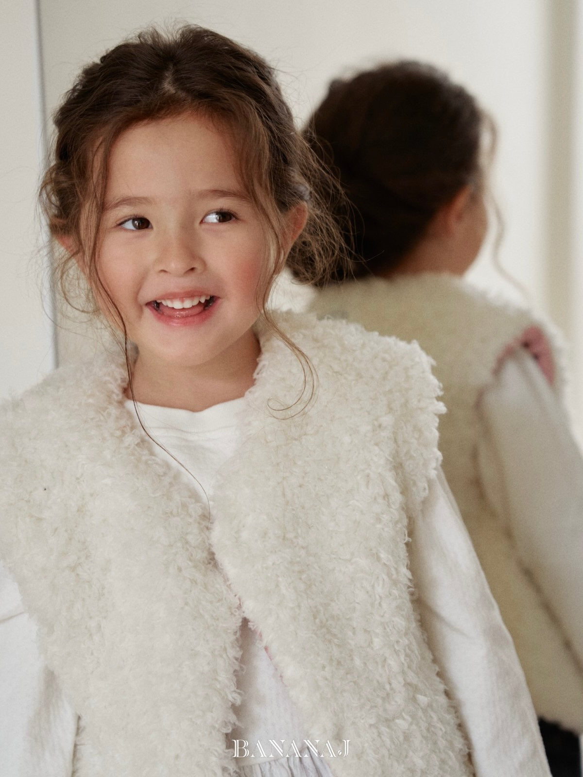 Soft reversible vest