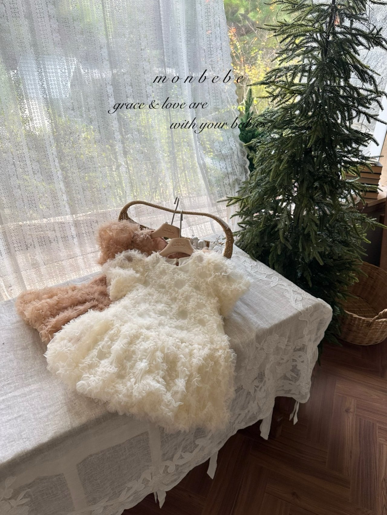 Blanc tulle one piece